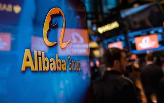 航天信息與阿里云達(dá)成戰(zhàn)略合作，共拓云計(jì)算、區(qū)塊鏈等數(shù)字新基建